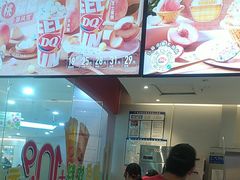 -DQ·蛋糕·冰淇淋(河东万达店)