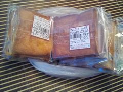 -焙里思(协信店)