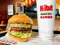 凤梨牛肉特煲-The Habit Burger Grill 哈比特汉堡(复兴soho店)