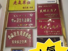 -安记烧鹅(新桥店)