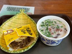 -穆得·老周家牛肉烧饼(普利街店)