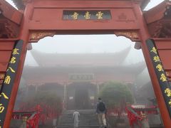 -崀山风景名胜区