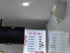 -糖葫芦王保定名吃(古莲花池店)