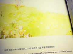 -博纳国际影城(合肥银泰中心店)