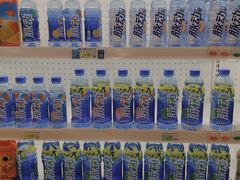 -农工商超市(金沙江路店)