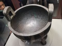 -台北故宫博物院