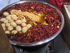 -三兄弟高炉烧饼