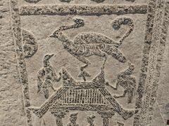 -徐州汉画像石艺术馆