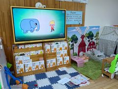 -上海松江区迪笙幼儿园