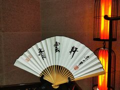 -香云轩·顺德菜(香云纱园林酒店店)