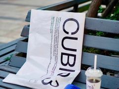 -CUBIC3三立方咖啡(凌空SOHO店)