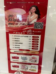 -孩子王(龙湖狮山天街店)