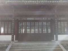 -伯先公园