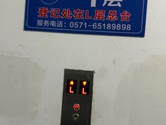 -千岛湖忆湖度假酒店(中心湖景区店)