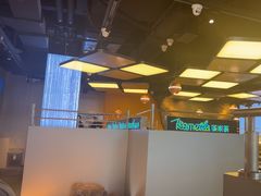 -湊湊火锅·茶憩(南京万象天地店)