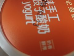 -徐记海鲜(大雁塔|金都店)
