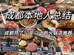 -CGV影城(壹方城IMAX店)
