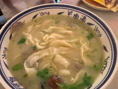 -虢国羊肉汤馆(政二街店)