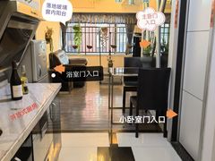 -滘口(地铁站)