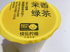 -快乐柠檬(银泰百货大红门店)