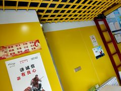 -黄记玉米汁(东丽大厦店)