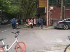 -袁大头包子(光华路店)