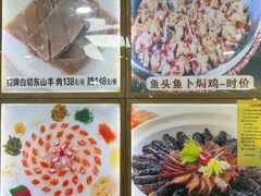 -寻味顺德·南记酒家·传统顺德菜·鱼生(广源路店)