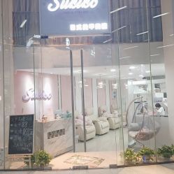 门面-Sukiko日式美甲美睫