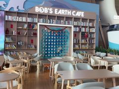 -抱抱地球咖啡馆(国家海洋博物馆店)