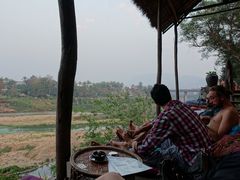 -乌托邦酒吧和餐厅