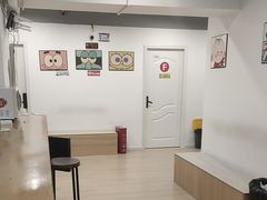 -BK·贝壳青年旅舍公寓(春熙路店)