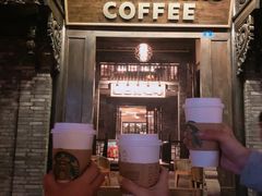 门面-星巴克臻选(成都宽窄巷子店)