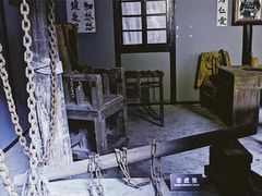 -渣滓洞
