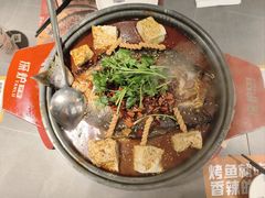 -探炉·香辣豆花烤鱼(笋岗宝能环球汇店)
