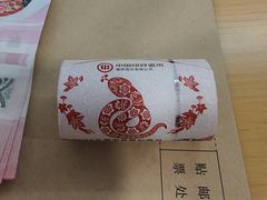 -邮币卡市场