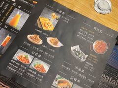 -一米鸡肉 创意韩餐(江北杉杉奥特莱斯店)