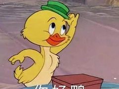-川闻清粥小菜(建外SOHO店)