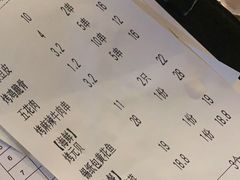 -木屋烧烤(创意园店)
