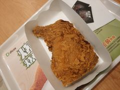 -德克士(虹桥火车站店)