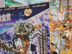 -LLJ夹机占(正佳广场店)