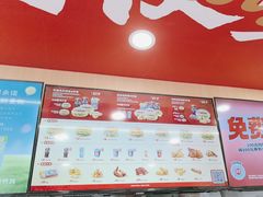 -塔斯汀中国汉堡(白云京溪地铁站店)