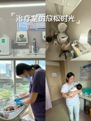 -广州和睦家医院·医学月子