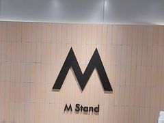 -M Stand(北京平安幸福中心店)