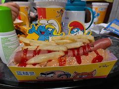 -蓝精灵乐园·世茂精灵之城主题乐园