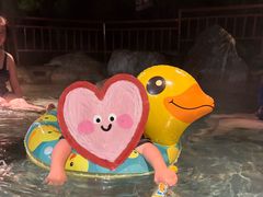 -湖泉半山温泉(湖泉生态园)