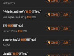 -时代Party·K(三湘商业广场店)