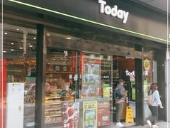 -today便利店(汉街店)