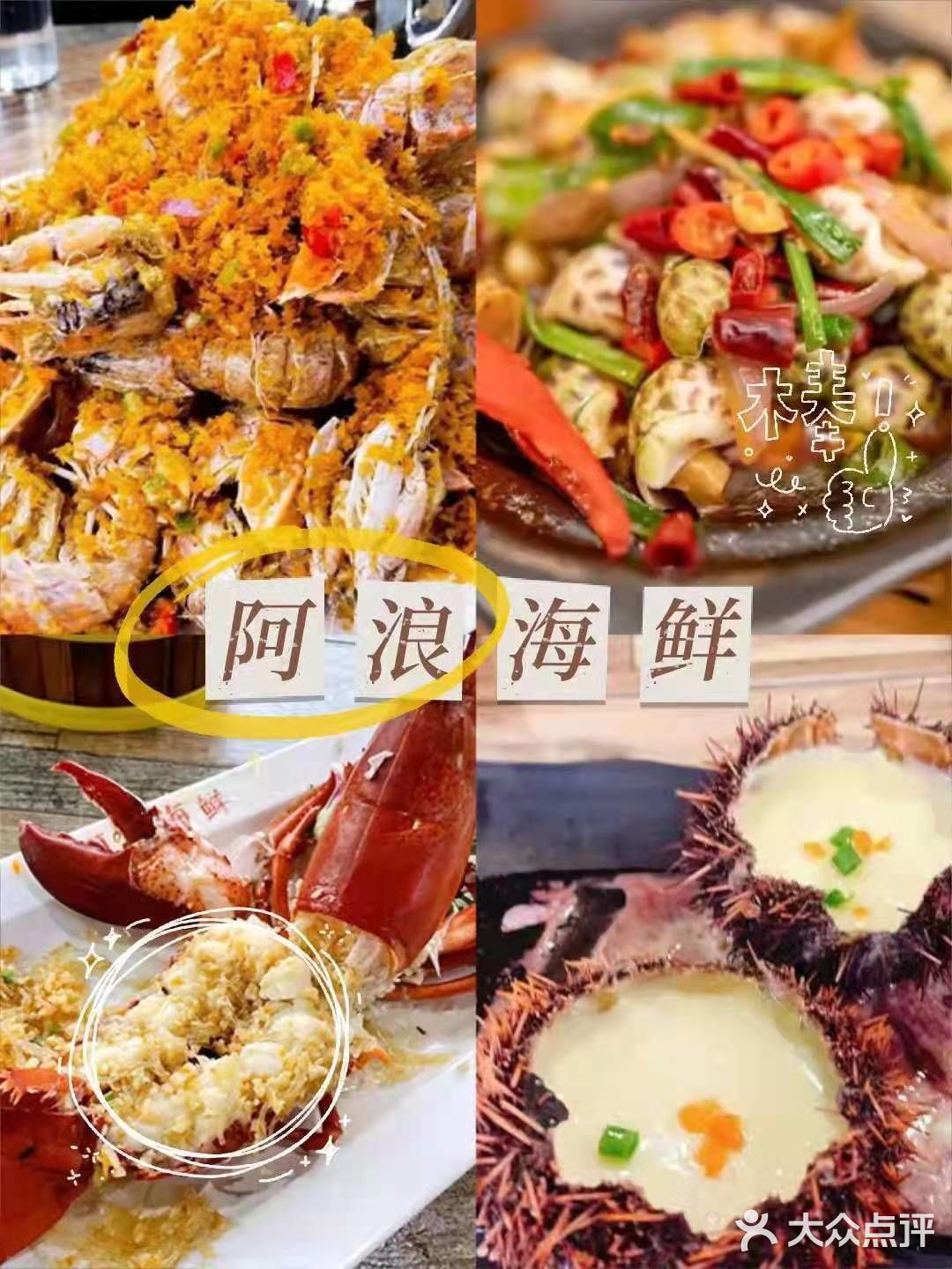 三亚免税店，中服、中免、海旅活动对比！