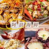 三亚免税店，中服、中免、海旅活动对比！