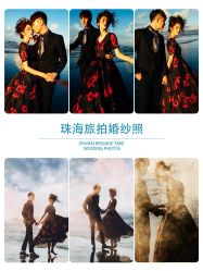 -GO VISION 动视觉婚纱摄影高级定制